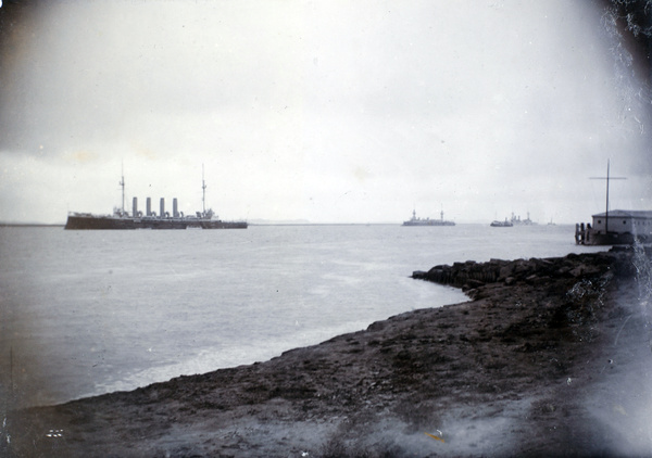 H.M.S. Argonaut and other ships, on the Yangtze River near Butterfield and Swire’s Bund, Nanjing (南京市)