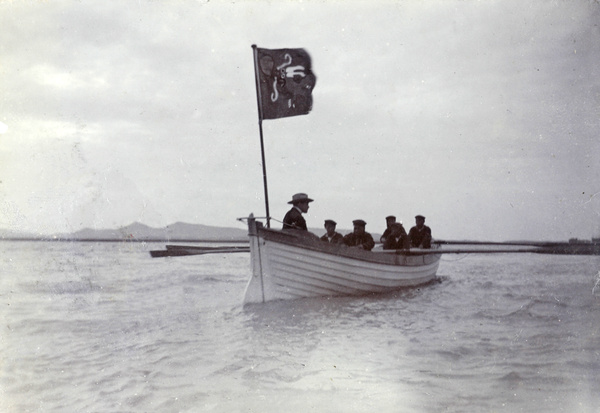 Customs gig, with IMCS flag, at Nanking