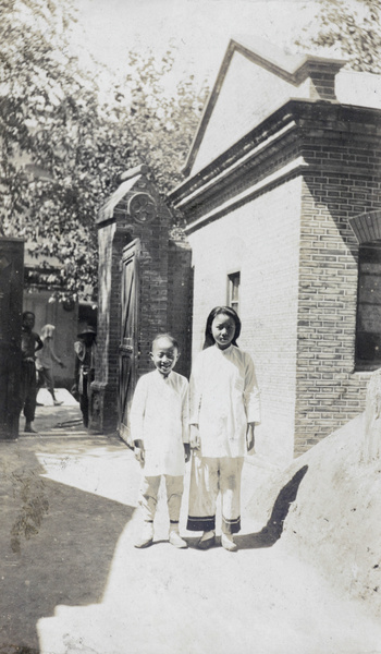 The Custom House gatekeeper's children, Tientsin