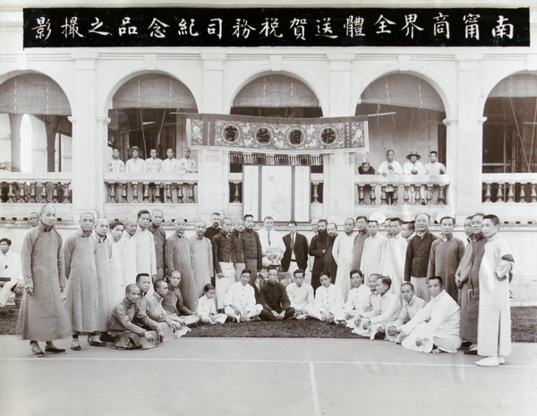 Presentation in Nanning for Hedgeland, 1921