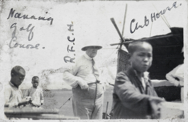 Hedgeland at Nanning Golf Club, with caddies