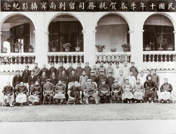 Staff farewell to Hedgeland, Nanning, 1921