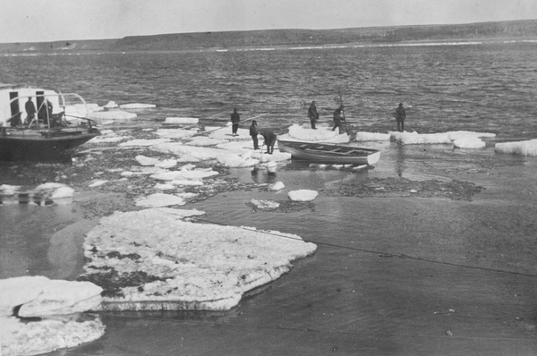 Ice on the Amur River at the close of winter