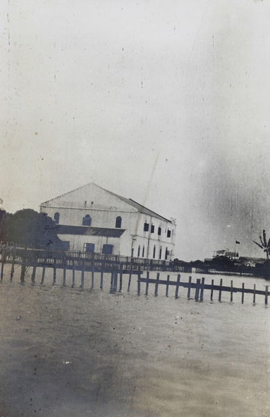 Land Office, Nanning during the 1915 floods