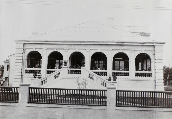 Commissioner's House, Nanning