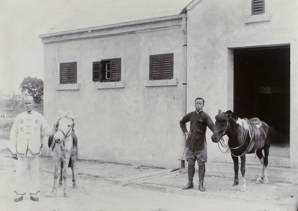 Hedgeland's servants with ponies, Nanning