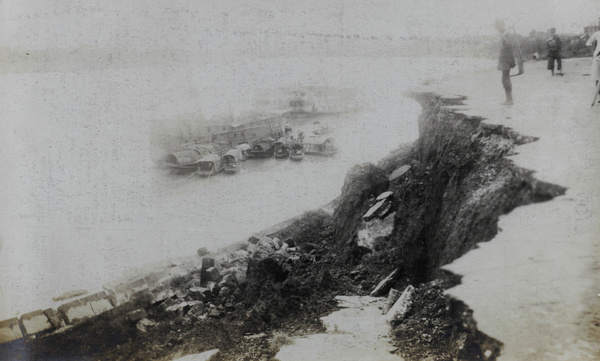 Landslip of Nanning Bund