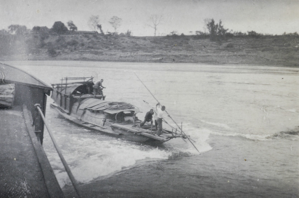 A junk on the West River Rapids