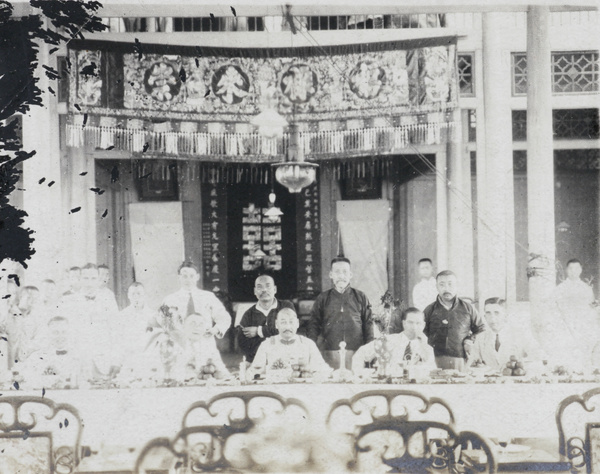 Farewell Dinner, Nanning 1921