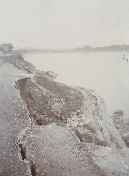 Landslip on the Nanning Bund