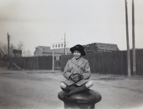 Peggy Hookham (Margot Fonteyn) by lumber wharf, Russian Bund, Tianjin