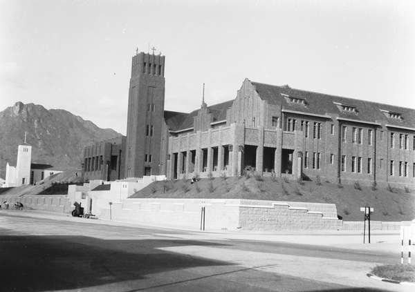 Maryknoll Convent School, at the junction of Prince Edward Road and Waterloo Road, Kowloon, Hong Kong