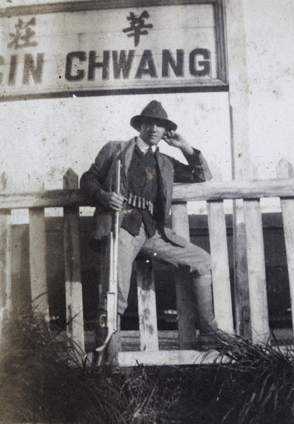 Charles Hutchinson with a hunting rifle, near Shanghai