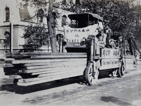 Steam-engined timber transportation wagon, Shanghai