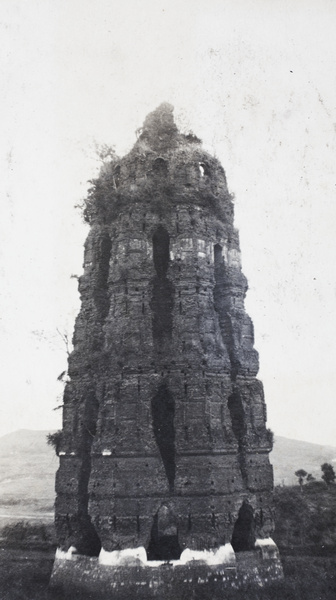 Leifeng (Thunder Peak) Pagoda, Hangzhou