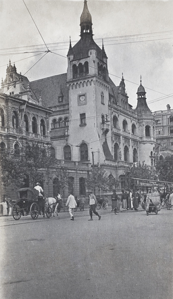 The Netherlands Trading Society (Nederlandsche Handel-Maatschappij) and Club Concordia on the Shanghai bund