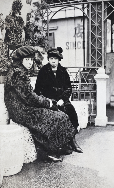 Two young women in the Sincere Department Store roof garden, Shanghai