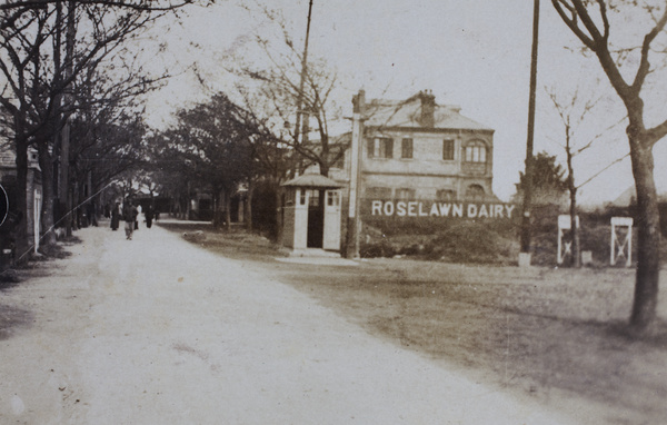 Hutchinson family house and Roselawn Dairy sign, Tongshan Road, Hongkou, Shanghai