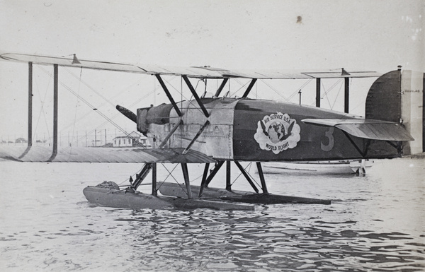 The 'Boston' Douglas World Cruiser plane, taking part in the first flight around the world, on the Huangpu, Shanghai, June 1924