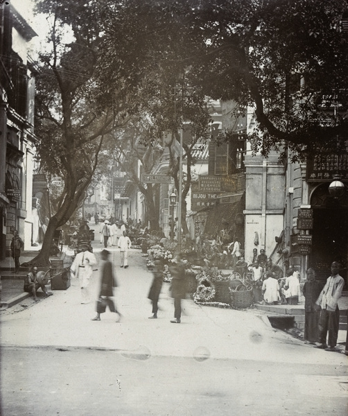 Wyndham Street (Flower Street), Hong Kong