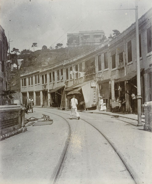 Street in Quarry Bay, Hong Kong