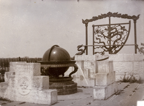 Celestial globe and quadrant, Imperial Observatory, Peking