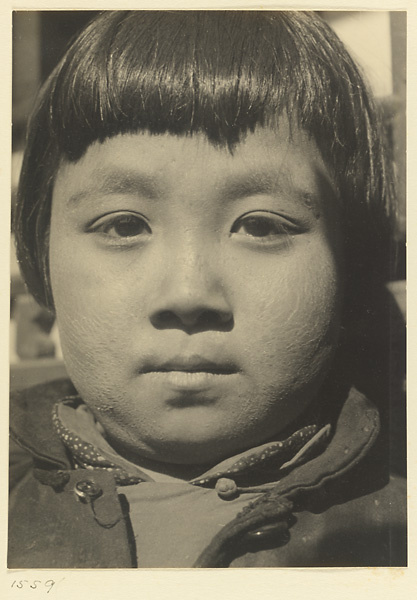 Portrait of a girl