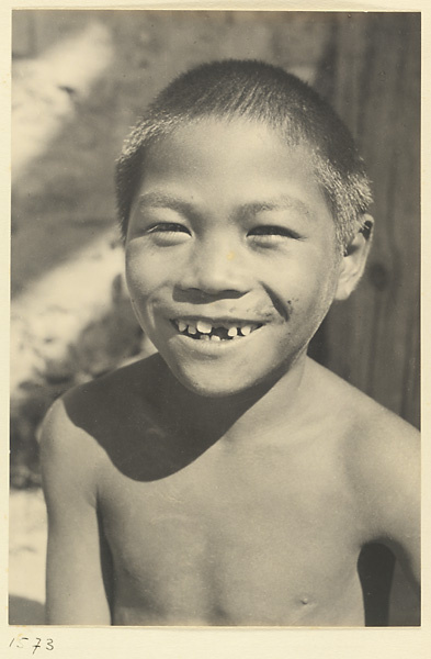 Portrait of a smiling boy