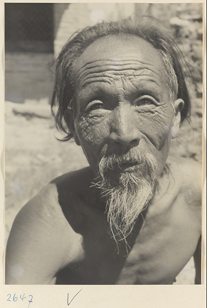 Man with a beard in the Lost Tribe country