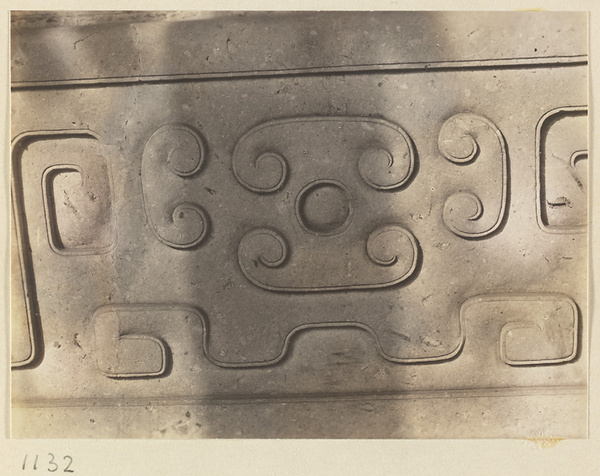 Detail of carved stone relief work at Da Fo si
