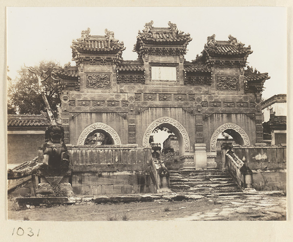 South facade of Liu li pai fang with inscription at Pu tuo zong cheng miao