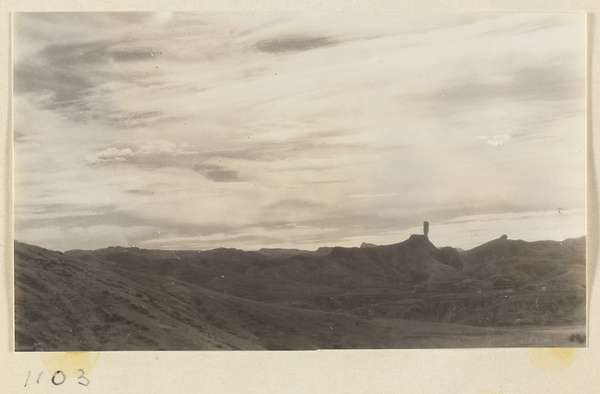 Landscape to the east of Xu mi fu shou zhi miao showing Qingchui Peak overlooking Yi li miao