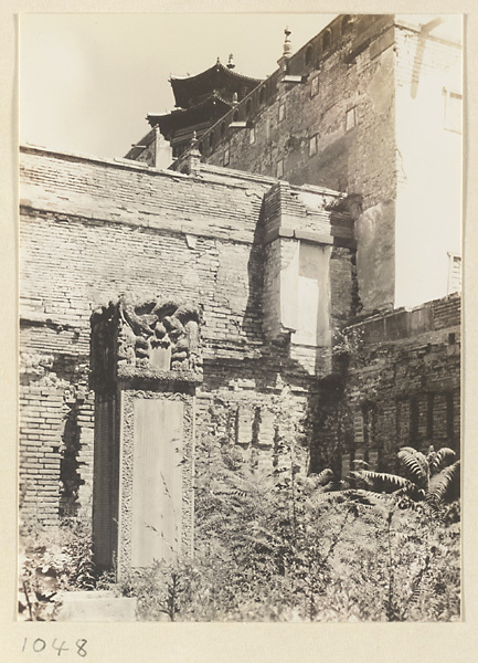 Stone stela next to Da hong tai at Pu tuo zong cheng miao