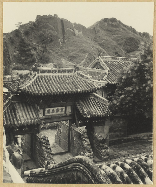 Temple gate with inscription in the village of Gupei