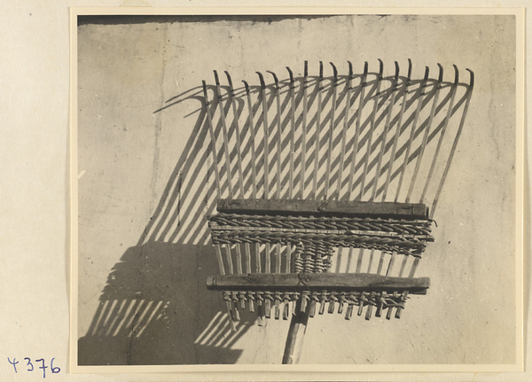 Head of a rake on a farm near Baoding