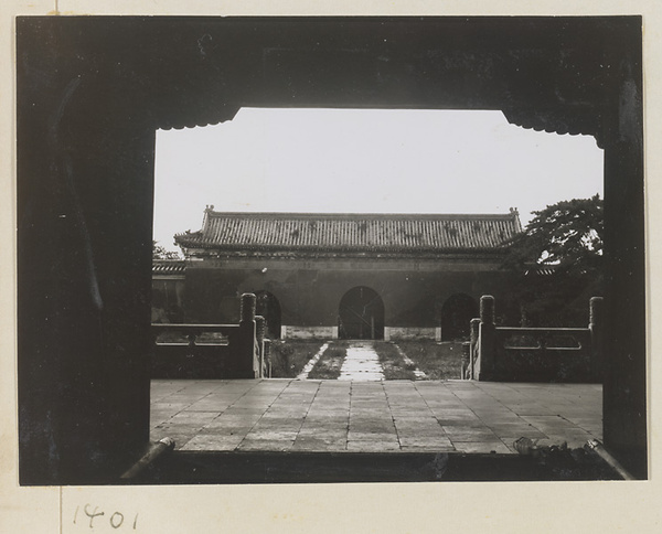 South facade of Ling jin men seen from Ling en dian at Chang ling