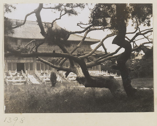 South facade of Ling en dian at Chang ling