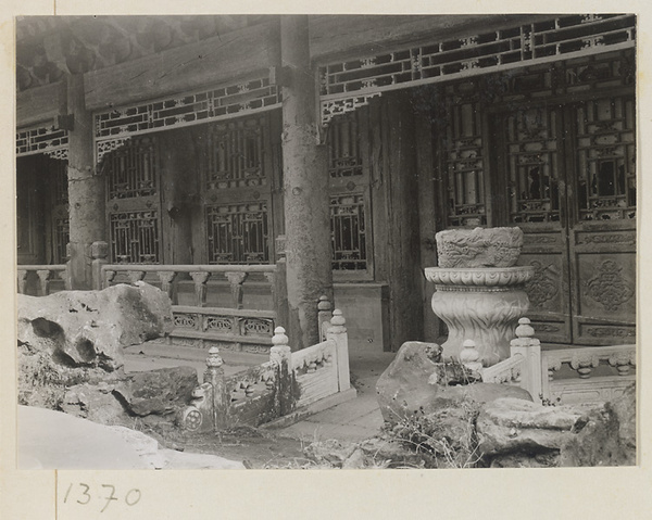 Detail of the north facade of Cui shang lou