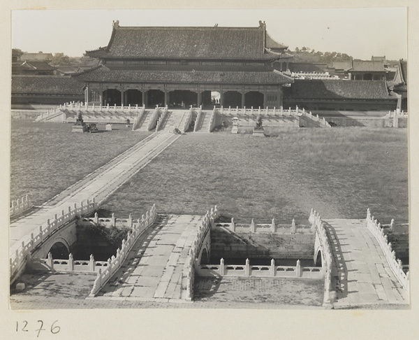 Neijinshui Qiao and south facade of Tai he men