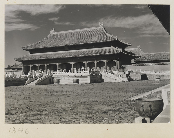 South facade of Qian qing gong