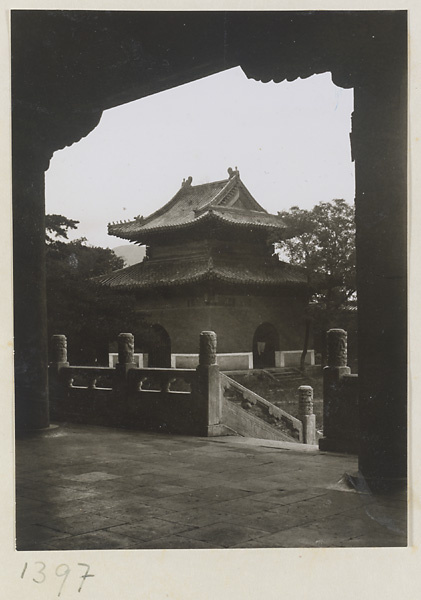 Bei ting in first courtyard at Chang ling