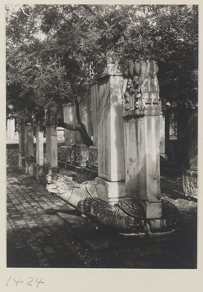 Courtyard with tortoise stelae at Dong yue miao