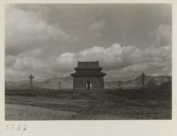 South facade of Bei ting with four hua biao at the Ming Tombs