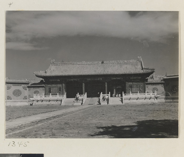 South facade of Qian qing men and flanking walls with glazed-tile relief work