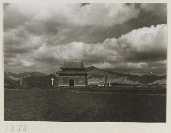 South facade of Bei ting with four hua biao at the Ming Tombs