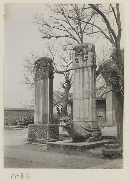 Courtyard with stone stela and tortoise stela at Qian men temple or Guan di miao