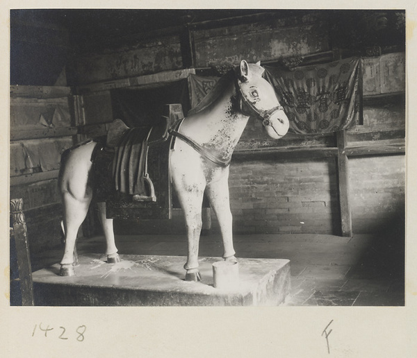 Interior view showing a statue of a horse at Dong yue miao