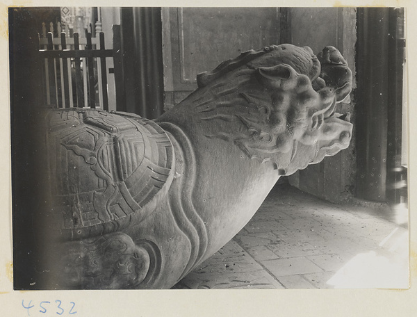 Interior detail of a Bei ting showing the head of a stone tortoise at Kong miao