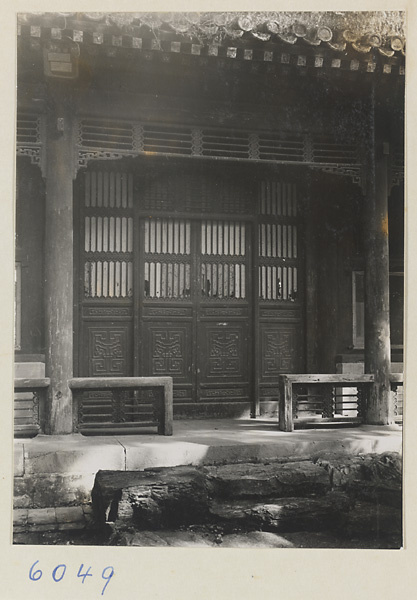 Exterior detail showing doors of a building in residential compound of E.K. Smith at Yenching