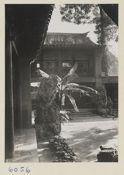 Rock garden in courtyard at Ta Yuan Fu, Yenching